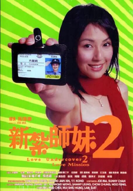 三上悠亚办公室未删减版下载